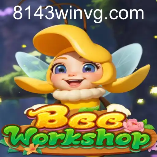 BeeWorkshop